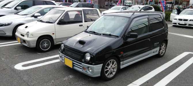 あけましておめでとうございます。 あけましておめでとうございます。