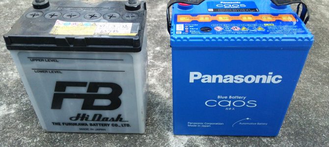 CS22S Panasonic製caos(カオス)バッテリ CS22S Panasonic製caos(カオス)バッテリ