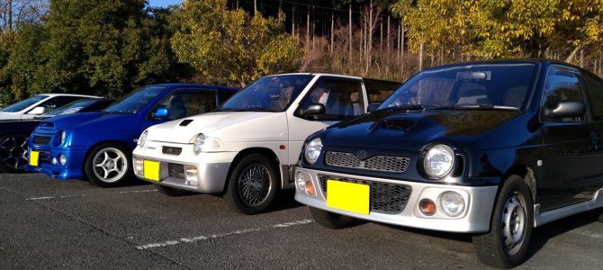 ブログメンバーでドライブ ブログメンバーでドライブ
